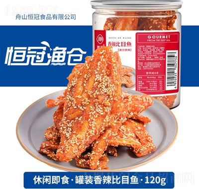 賱Ŀ~(y)120g