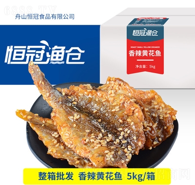 賱S~(y)5KG