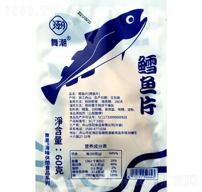 賱L~(y)Ƭ60gW(wng)tС