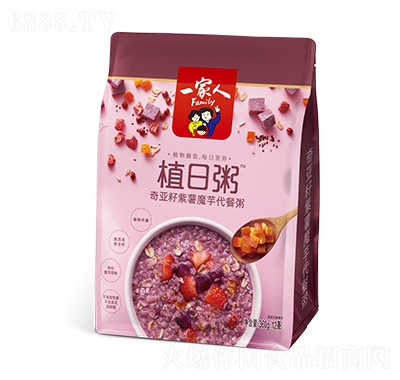 һ360g恆