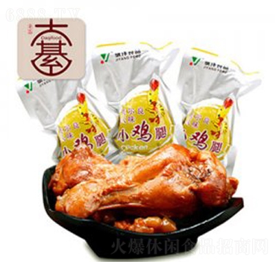 WСuʳu