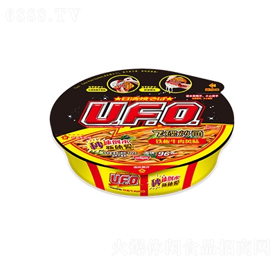 UFOFţL(fng)ζ