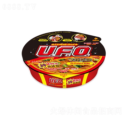 UFO~zL(fng)ζ