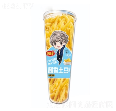 ȤeʳƷu