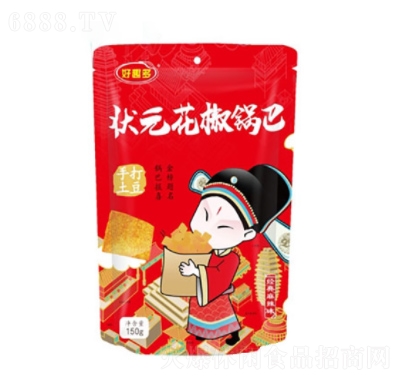 ȤeʳƷԪ偰ͽ(jng)ζ150g