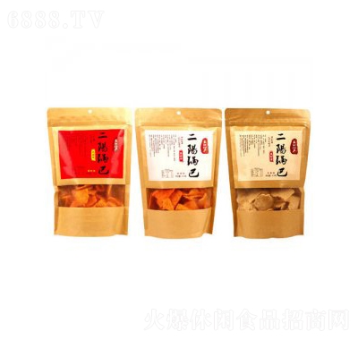 偰210geʳ