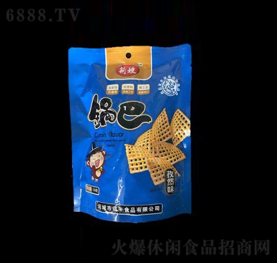 Gɩ偰Ȼζ130gkL(fng)ζʳl(f)