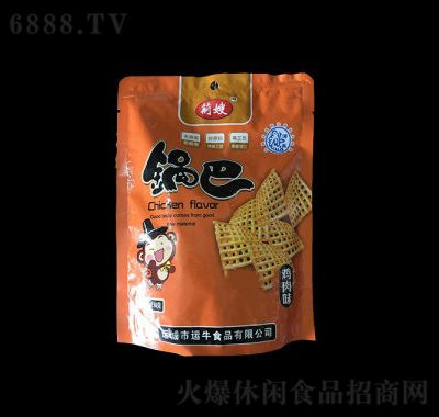 Gɩuζ偰130gʳkʳ