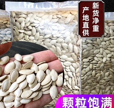 l(xing)}Ϲ500g