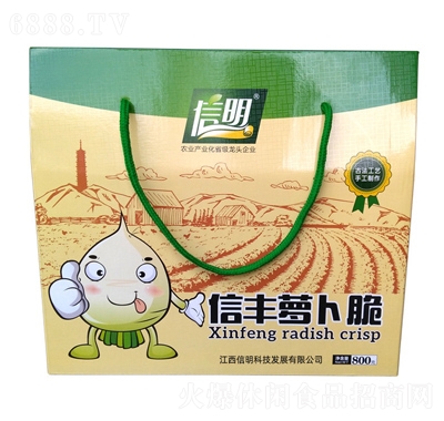 ʳ}800g
