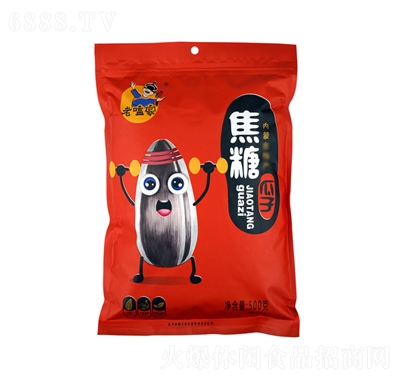 Ͽļeʳ(jin)؛ӿ500gζ