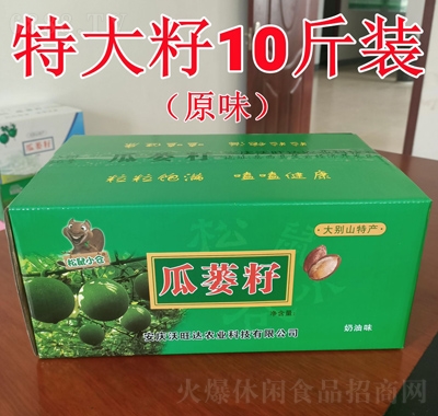 С}10ӳ؛