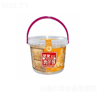 茂發(fā)白芝麻味雞仔餅傳統(tǒng)食品休閑零食