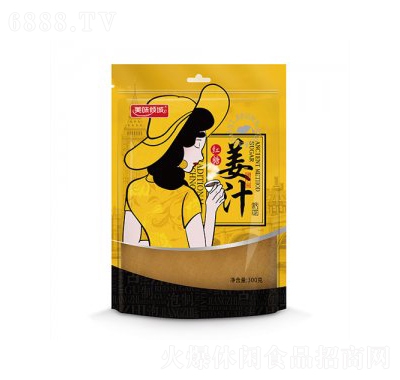 ζAǽ֭t300