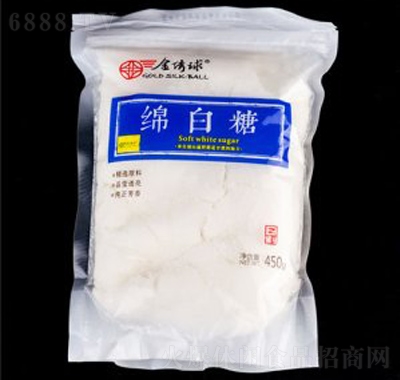 Cd450gW(wng)