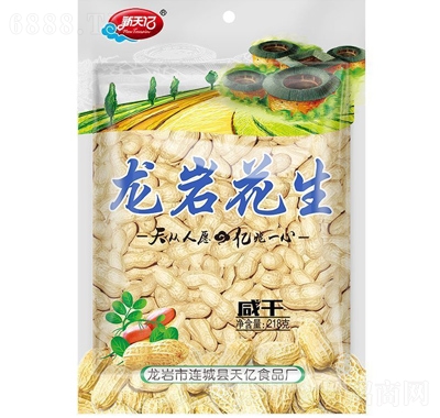 |rخa(chn)