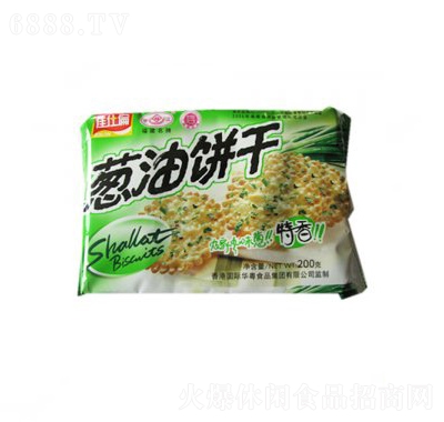 A[200g
