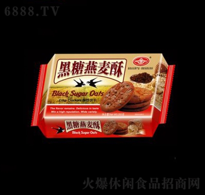 A200g