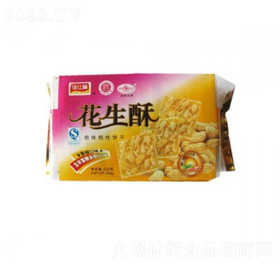 A220g