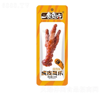 һʳ؝ԻƤPצζ