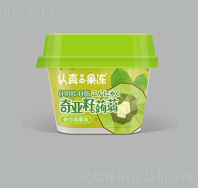 JĹɢb恆X