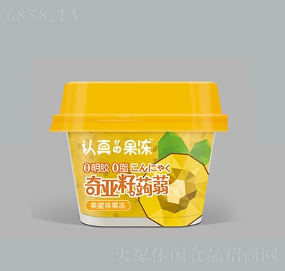 JĹɢb恆X