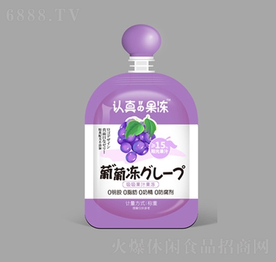 JĹɢb֭