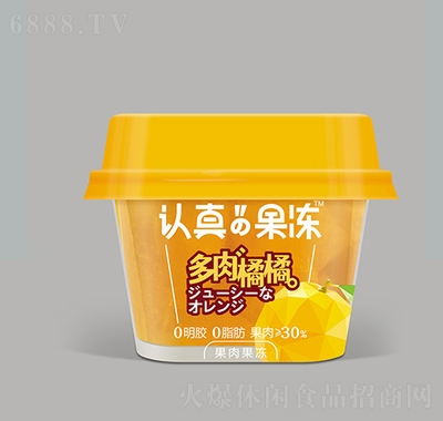 JĹɢb