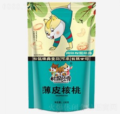 (jng)䱡Ƥ130