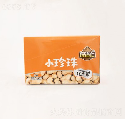С黨e