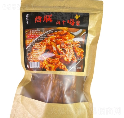 巹Ӗ|خa(chn)С¾