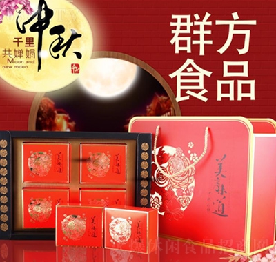 ·Ybѹ(ji)ͶYeʳƷ