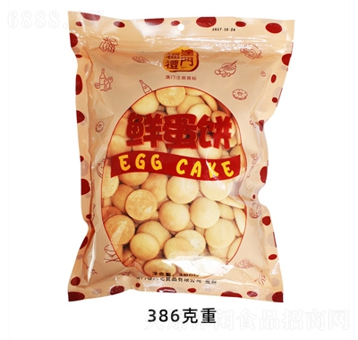 Yr386g