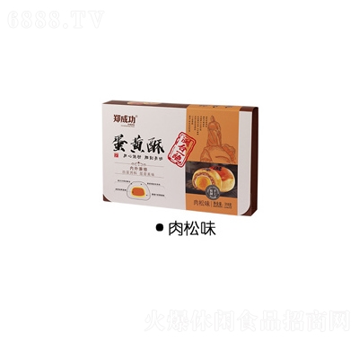 ɹζSk