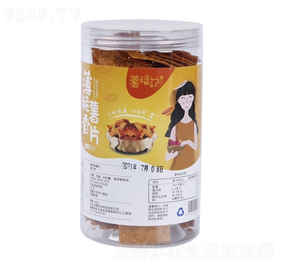 ӛخa(chn)bt