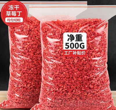 ʥɲݮ