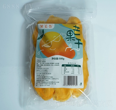 Câ500g