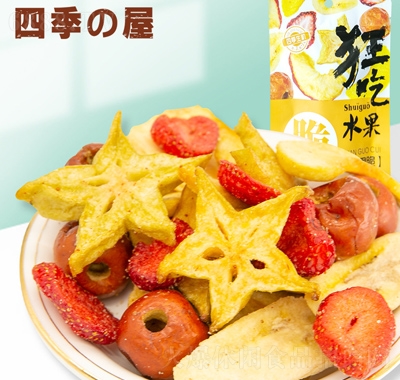 ļļCˮ