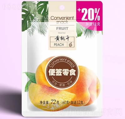 㺞ʳSҸ72g