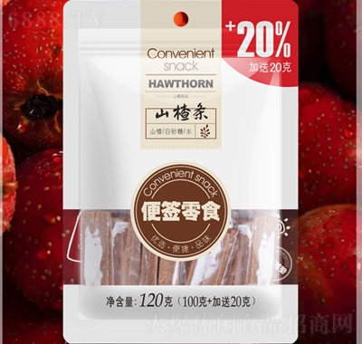 㺞ʳɽ髗l120g