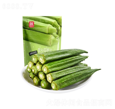 a1Ƭ50g