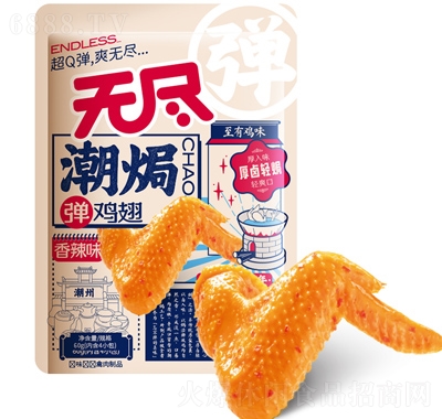 oMh60guᣨ