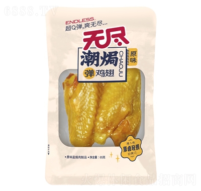 oMh65guᣨ