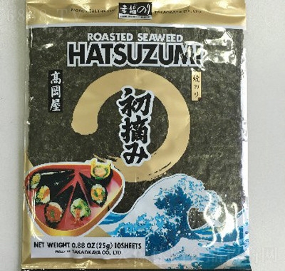 ߌeʳƷ̦Ʒ
