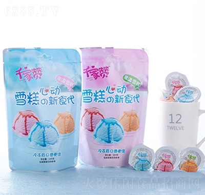ǧٝѩ100g