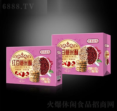 I(yng)B(yng)ھt޲
