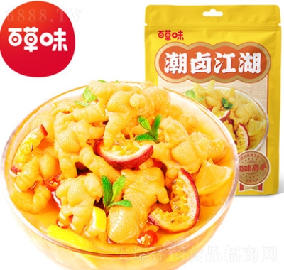 ٲζȥuצ75g