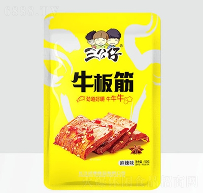 ţζ50