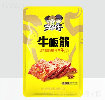ţζ50