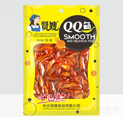 tɩQQ~55ge